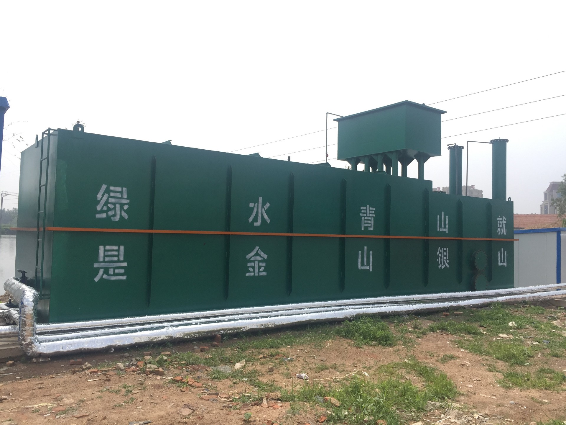 浅谈中小型一体化软化水处理设备