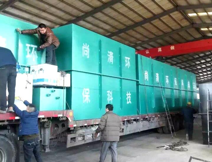 疗养院污水处理设备介绍