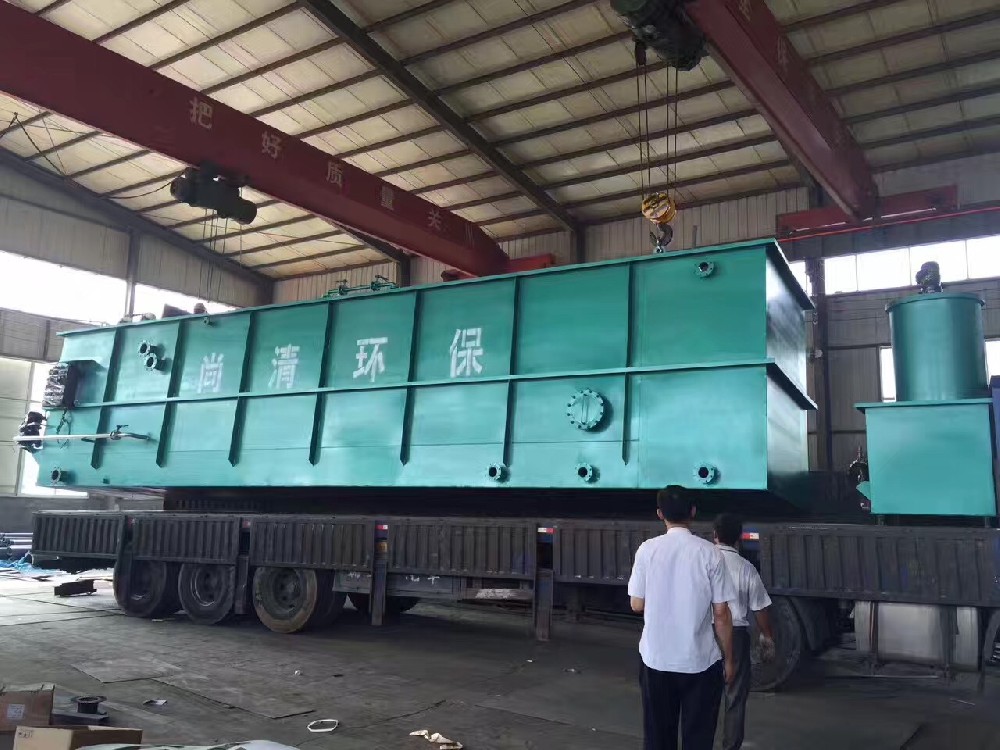 塑料造粒污水处理设备