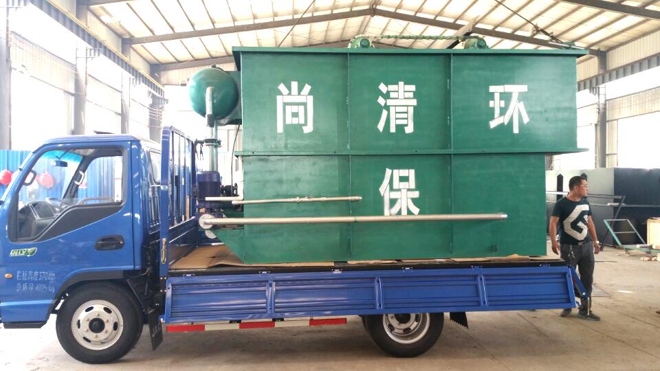 屠宰污水处理设备