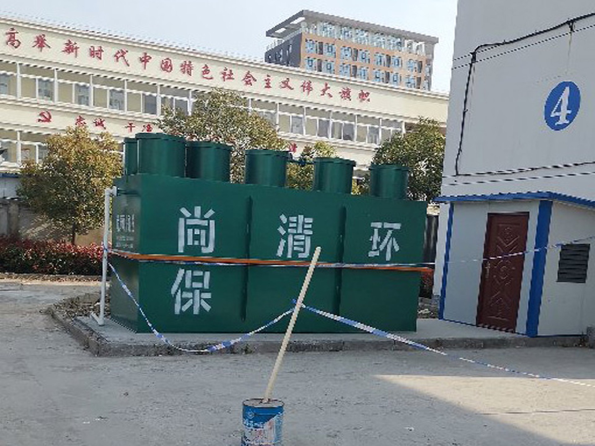 洗涤污水处理设备