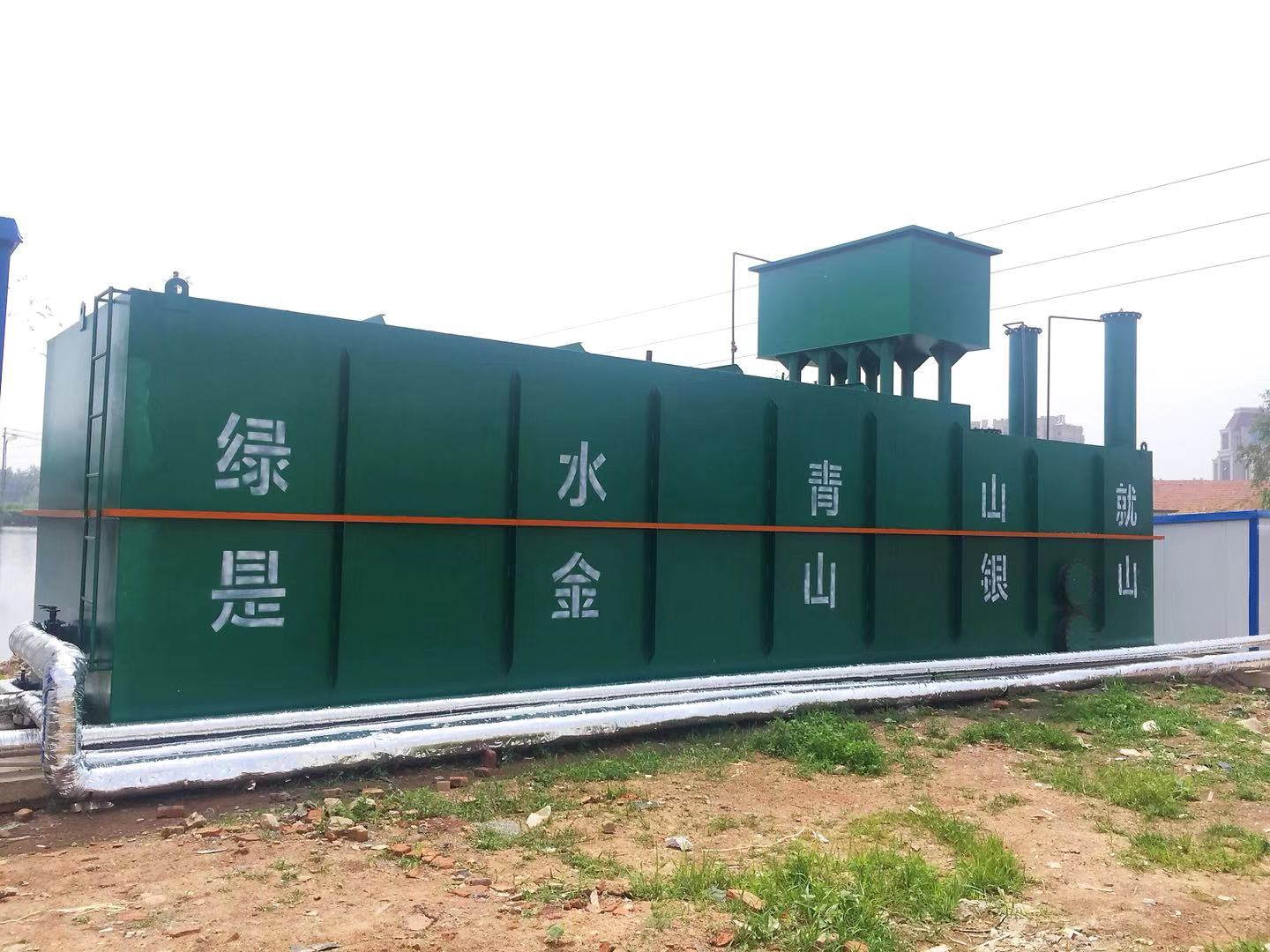 如何在使用医药废水处理设备时降低费用