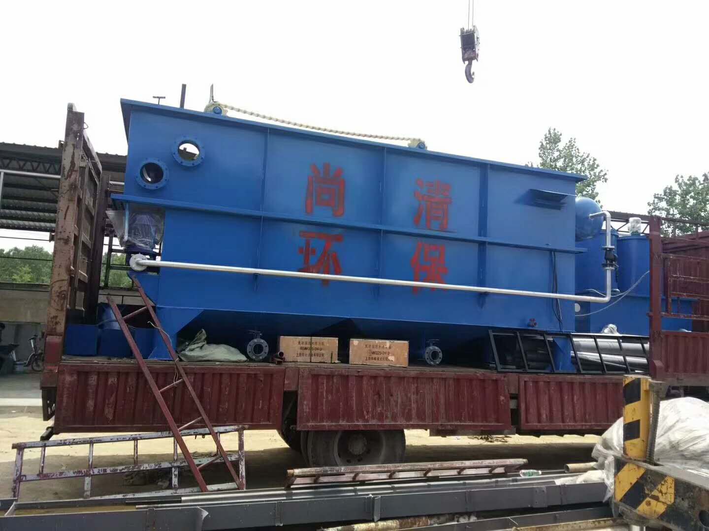 浅谈低浓度酸碱废水处理方法