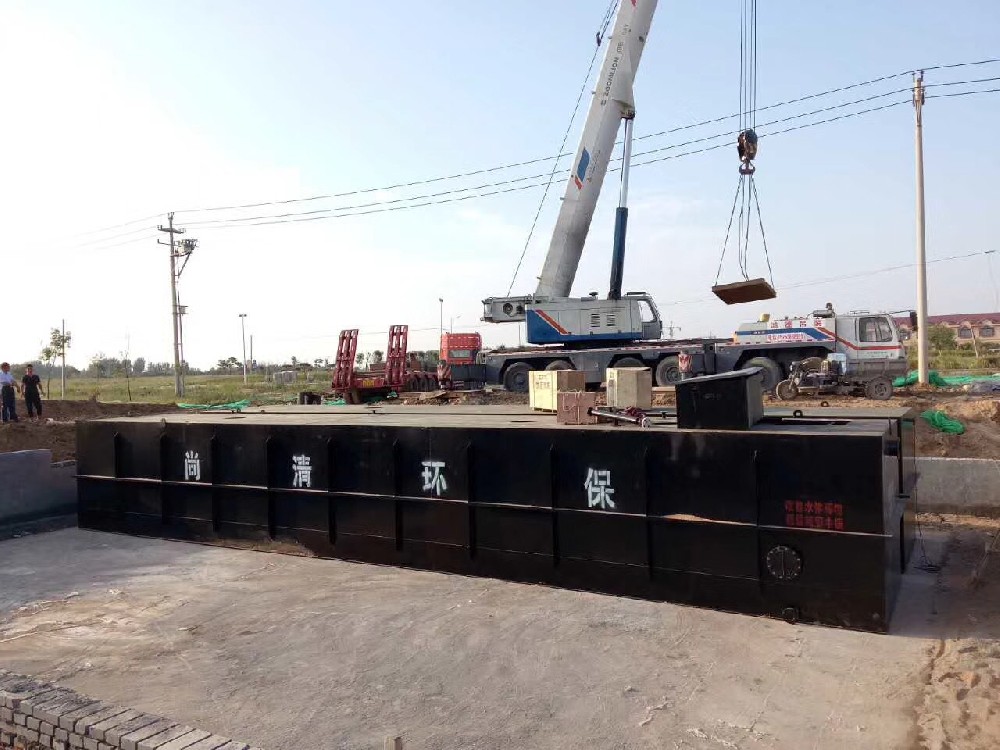 一体化地埋污水处理设备接地系统应注意什么