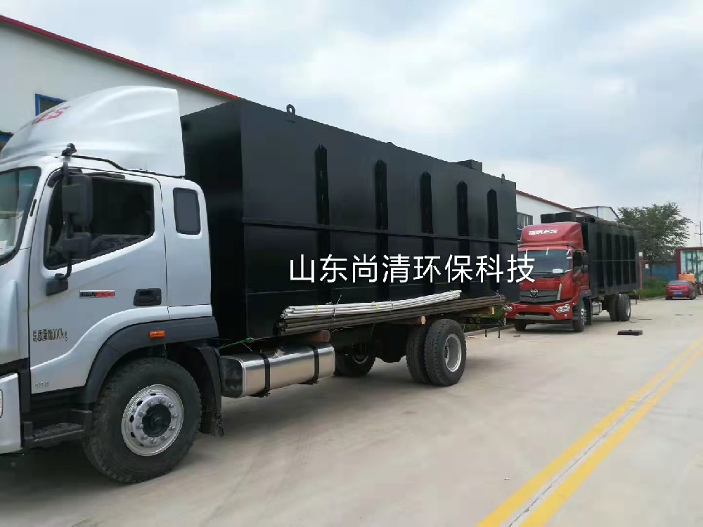 吉林市高新区临时隔离方舱污水处理设备的物理处理法