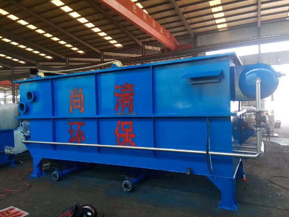 米粉加工废水——米粉加工废水处理设备