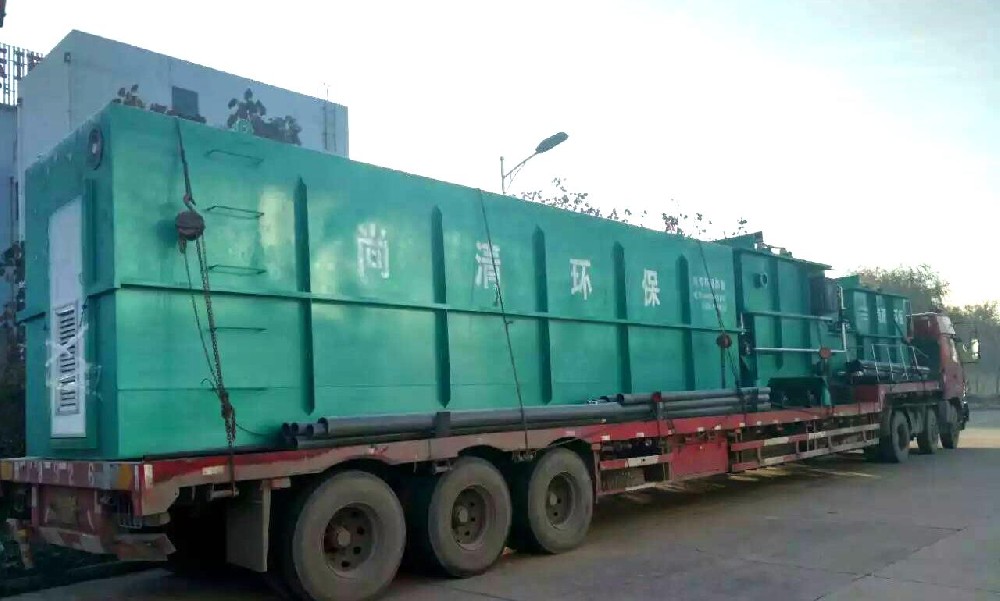 工业污水处理设备有哪些优性?