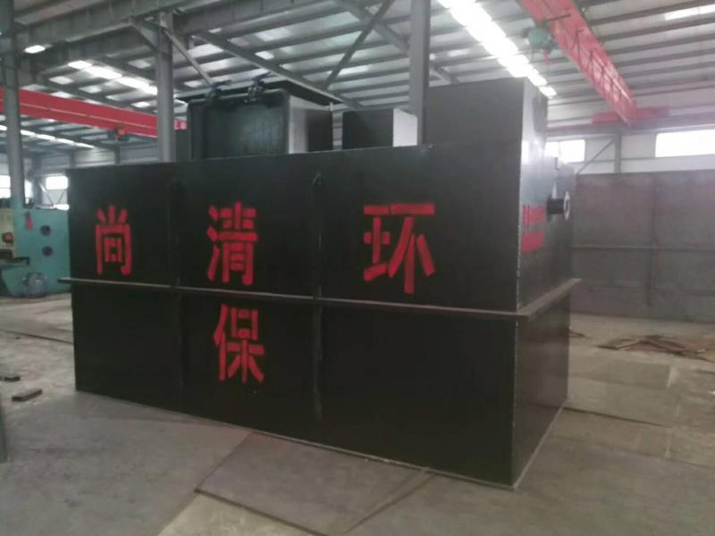 选择小型污水处理设备时需要注意的问题