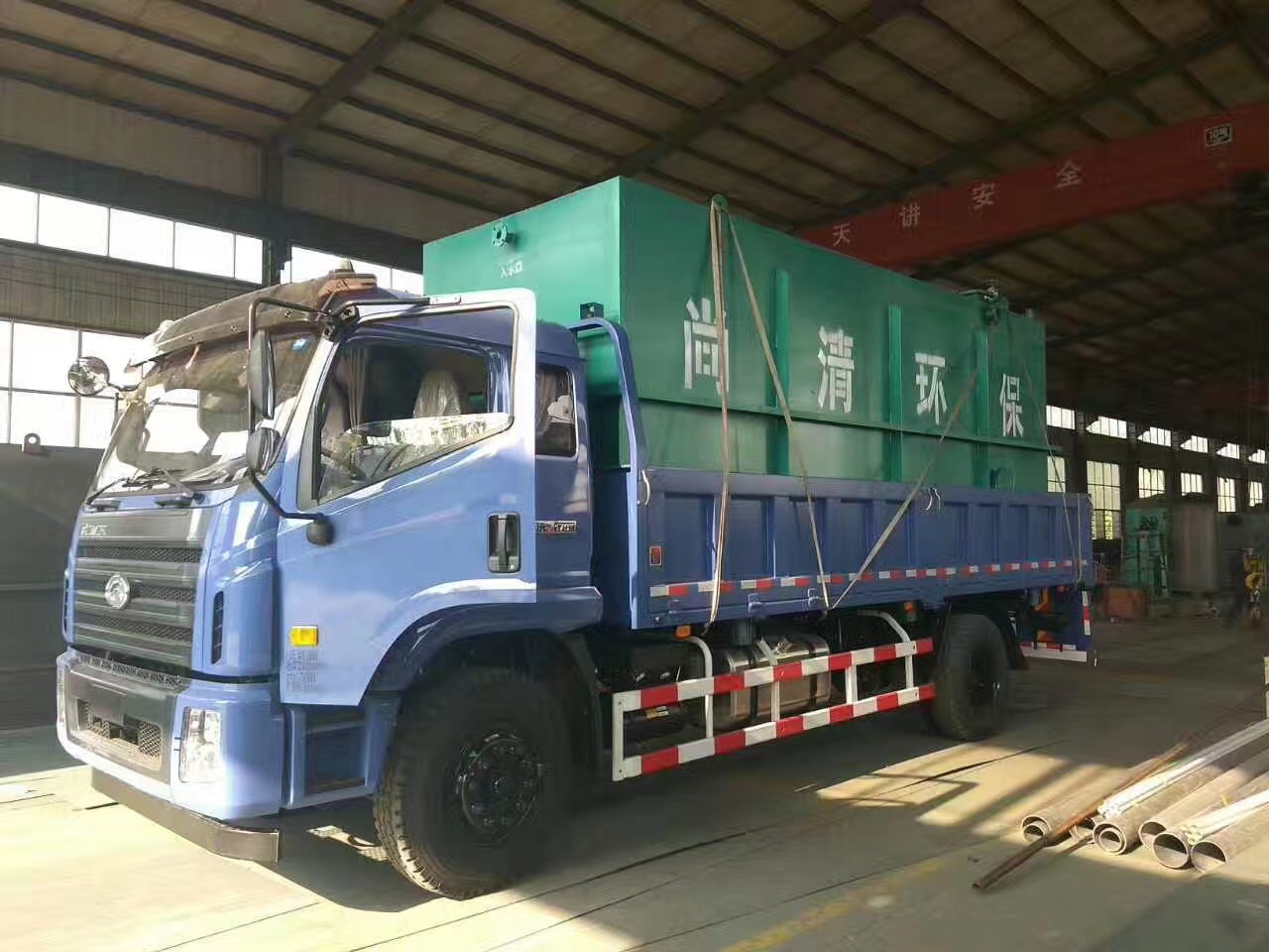 小型污水处理设备是怎么样处理废水的呢
