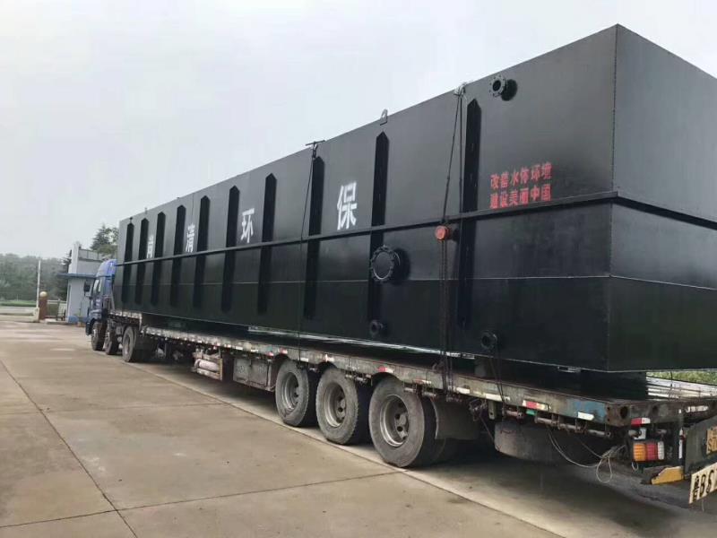 污水处理一体化设备 污水处理一体化设备