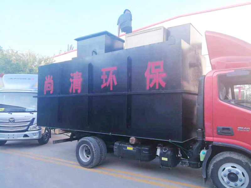 米粉加工污水处理设备