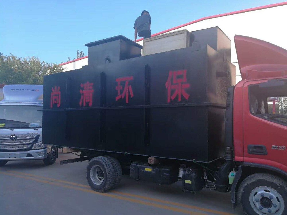 混凝沉淀处理工艺