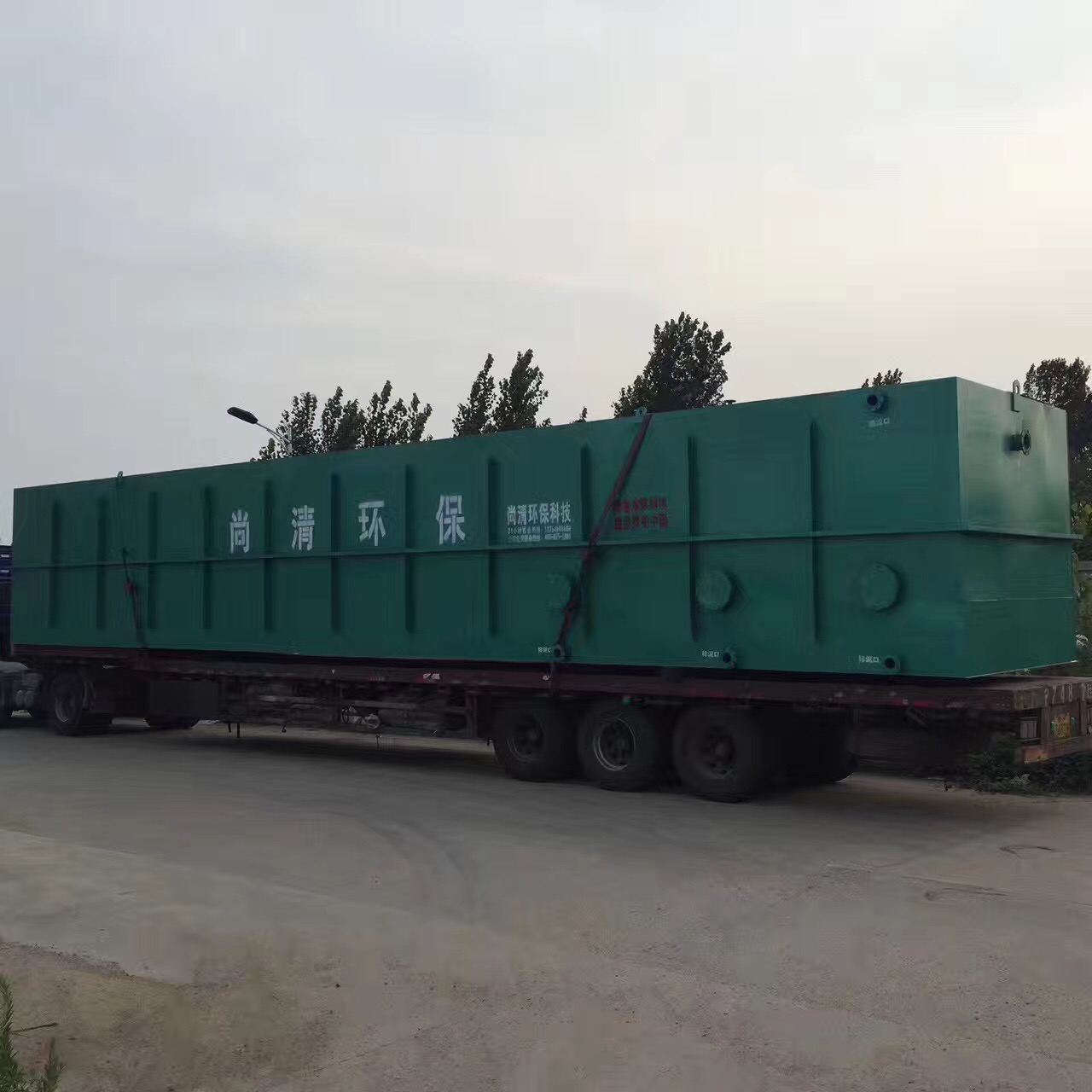 社区生活污水处理设备