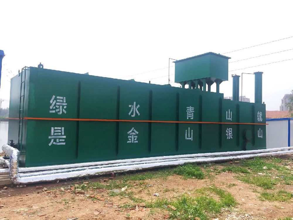 污水废水处理厂设备