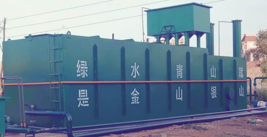 农村污水处理设备 固液分离设备