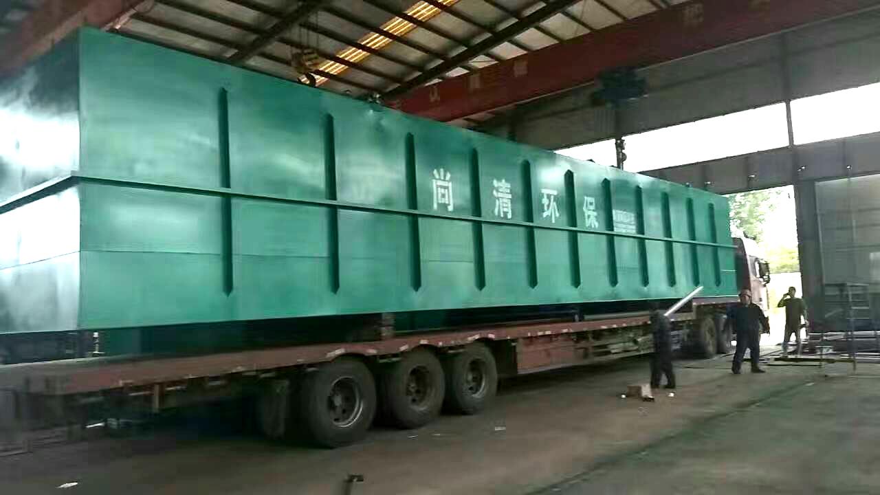 农村养殖场污水处理设备