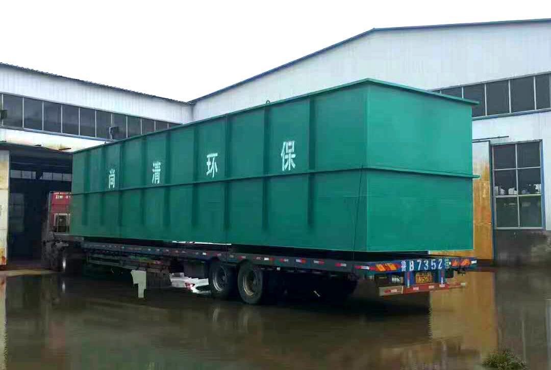 农村养殖场污水处理设备