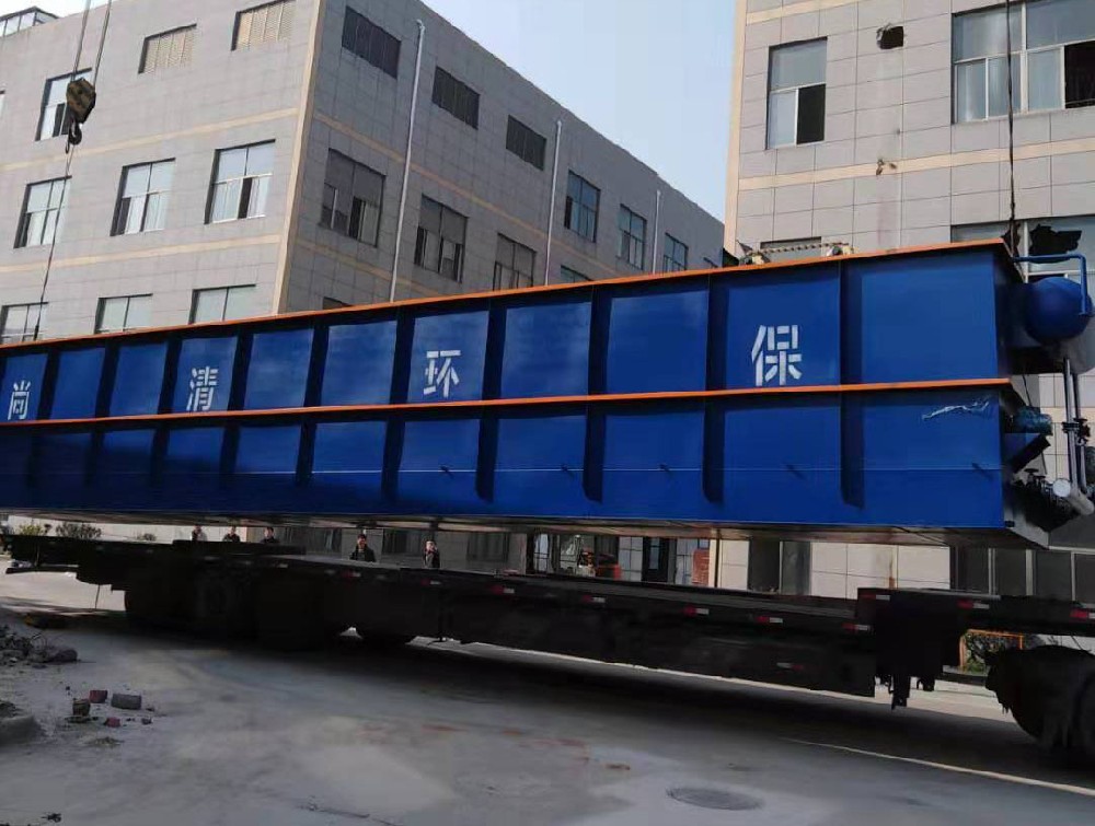 一体化食品污水处理设备