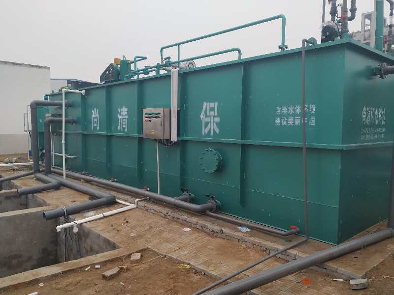 高速公路污水处理设备