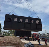 80立方高浓度白酒污水处理工艺