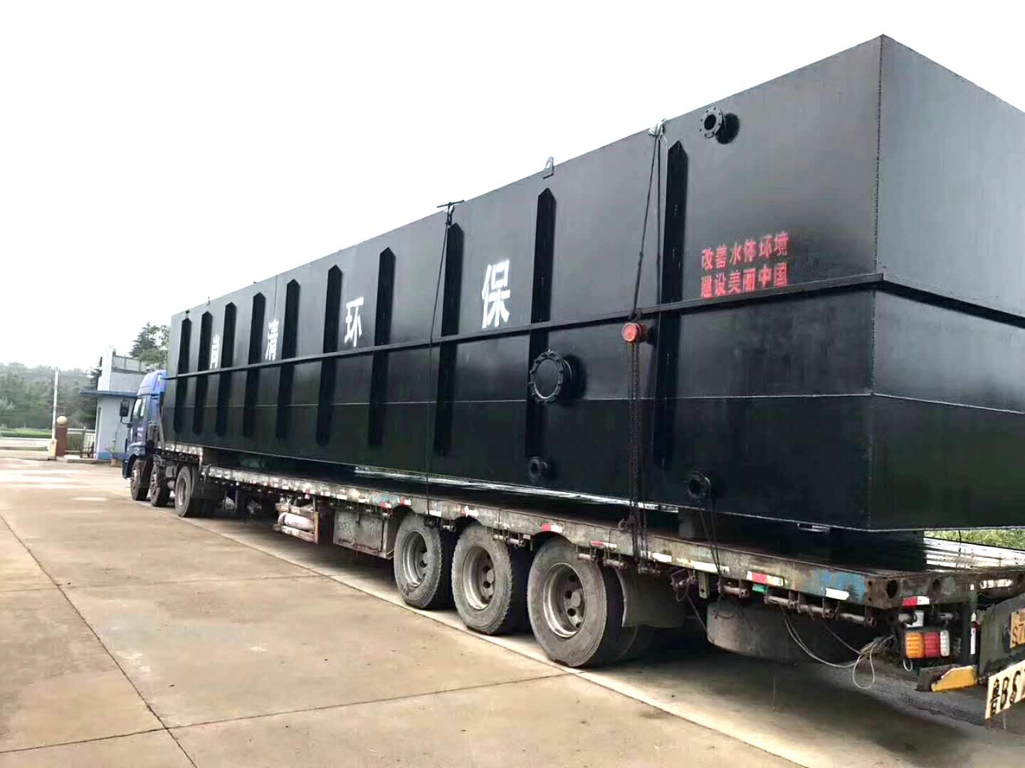 污水处理设备 污水处理设备