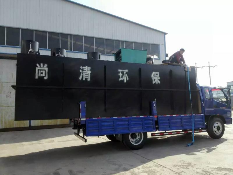 污水处理设备 污水处理设备