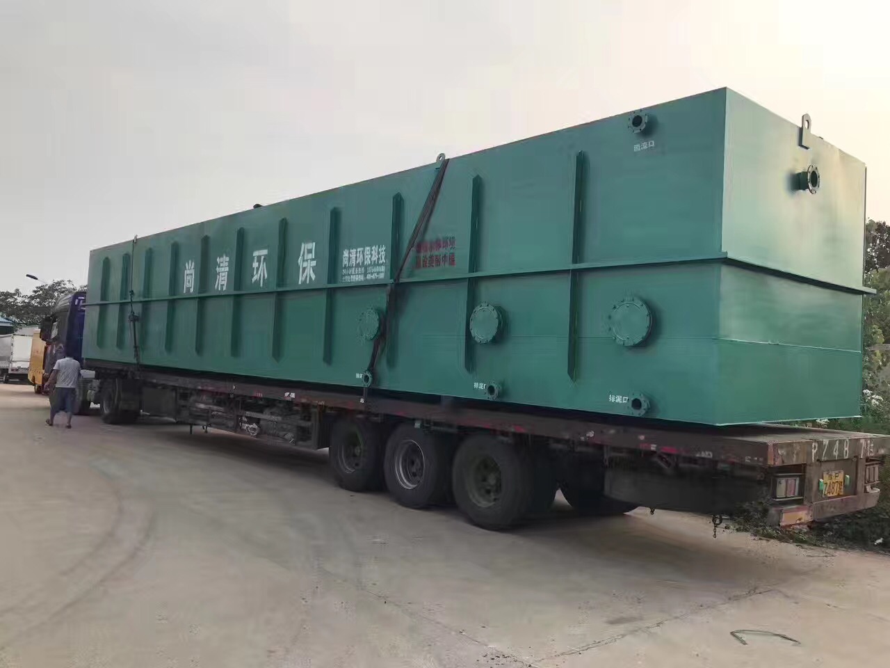 污水处理设备 污水处理设备