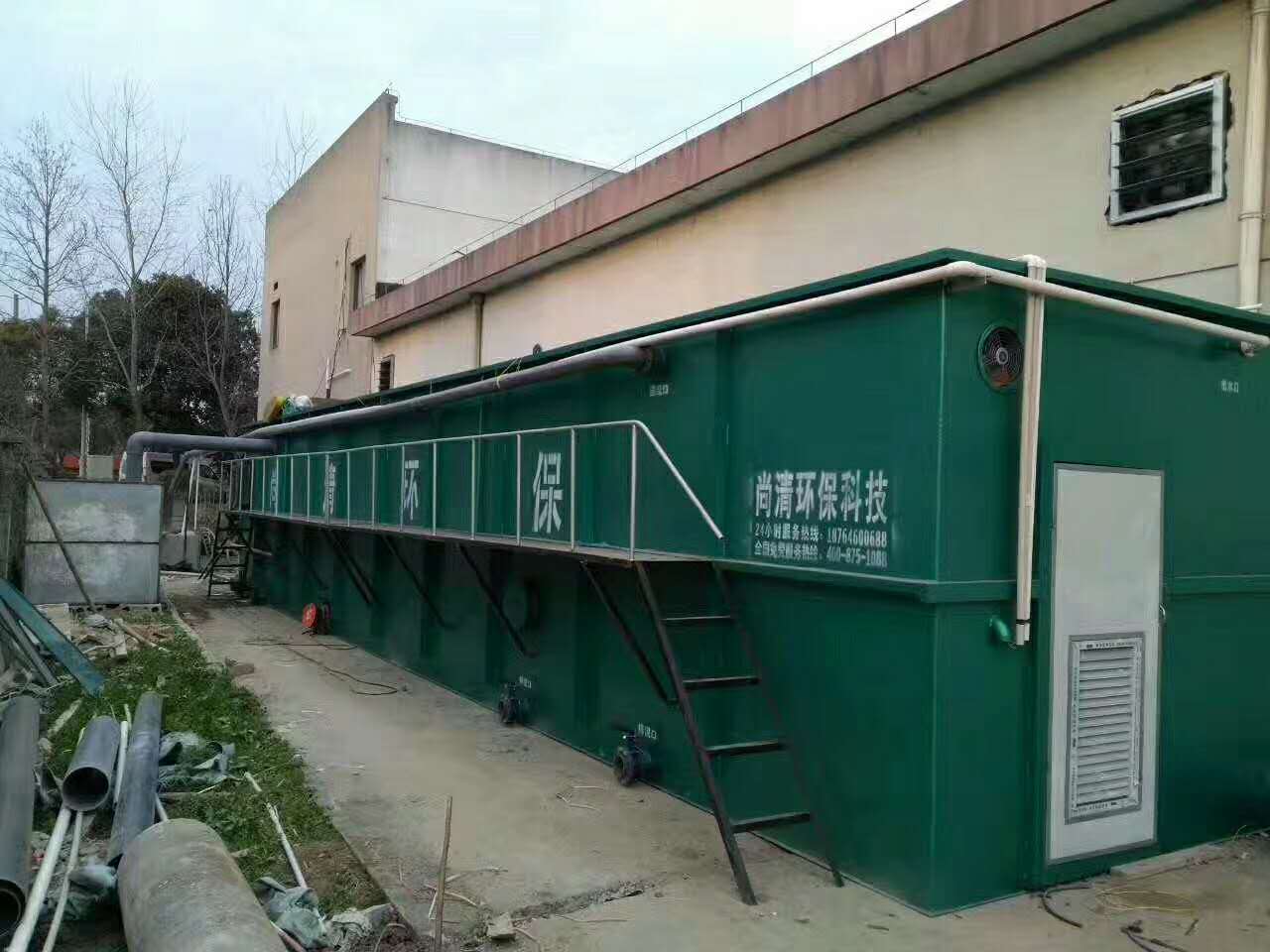 校区医院污水处理