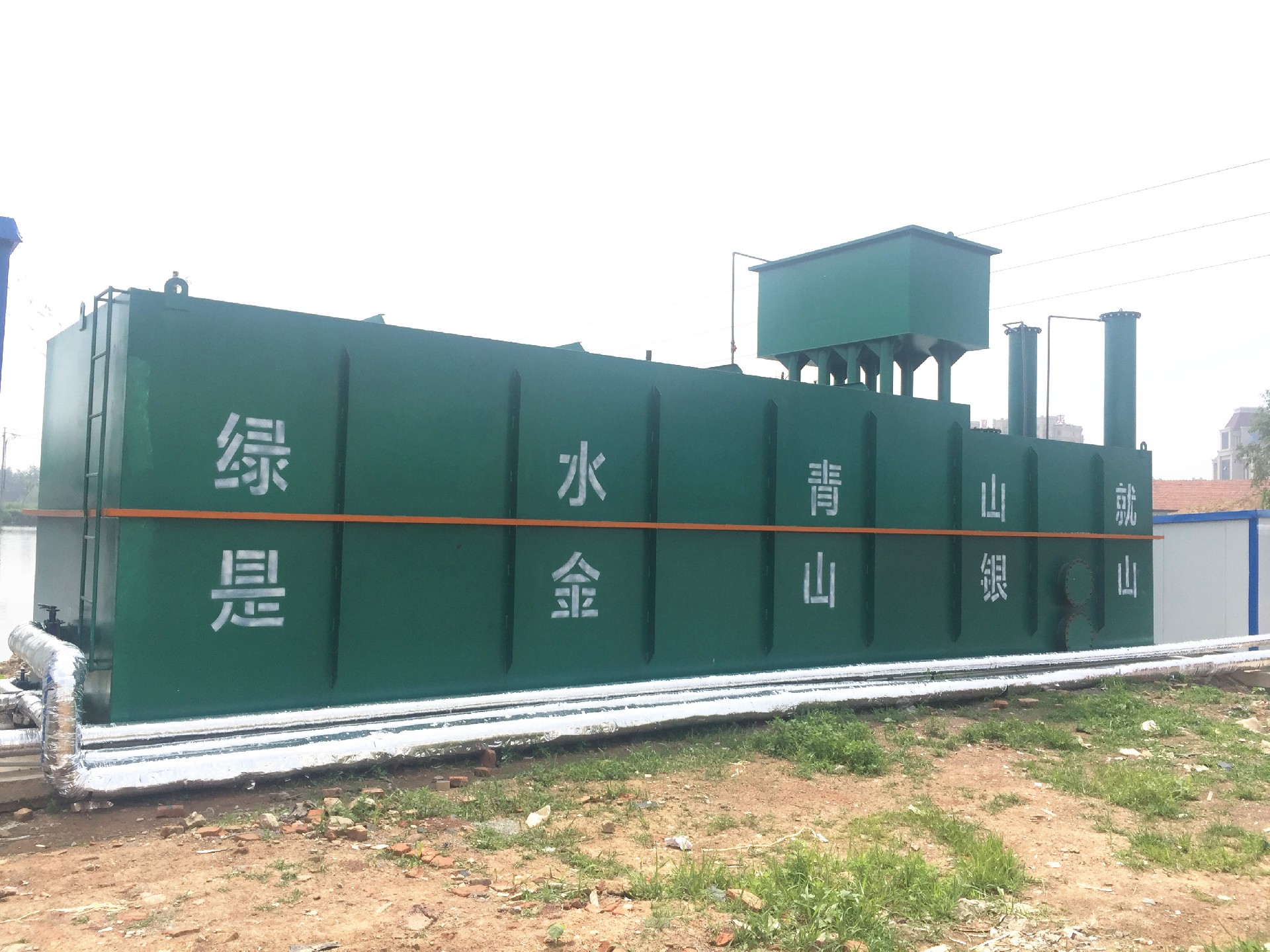燃煤电厂脱硫脱硝废水处理技术 燃煤电厂脱硫脱硝废水处理技术