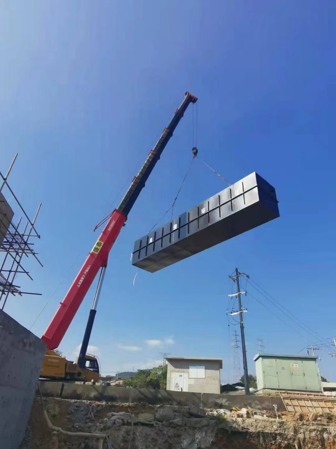 电厂废水零排放超滤反渗透工艺